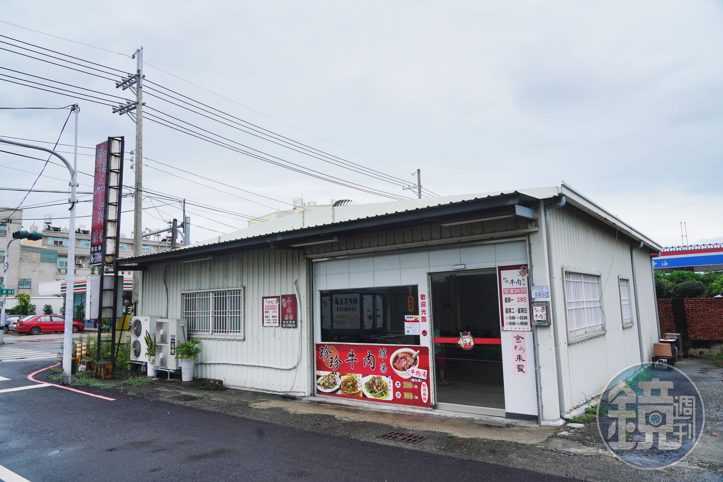 「珍珍牛肉爐‧湯」不位在熱鬧地段，也沒有老店名氣，但味道絲毫不輸人氣名店。