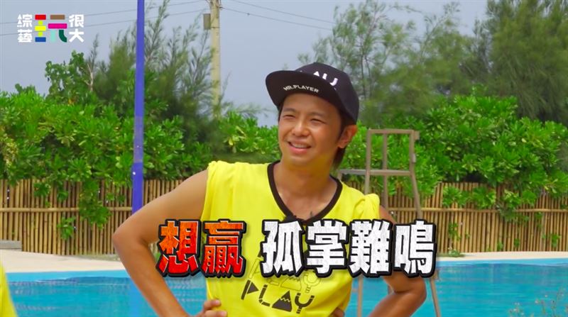 小鬼意外猝逝至今快二個月，粉絲還是相當懷念他。（翻攝自綜藝玩很大IG）