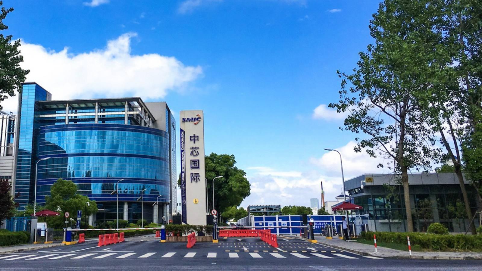 中芯國際執行長趙海軍和梁孟松都表示,第一代先進技術良率達業界量產水準,只是距離世界一流企業還有很長路要走。(翻攝自中芯國際官網)