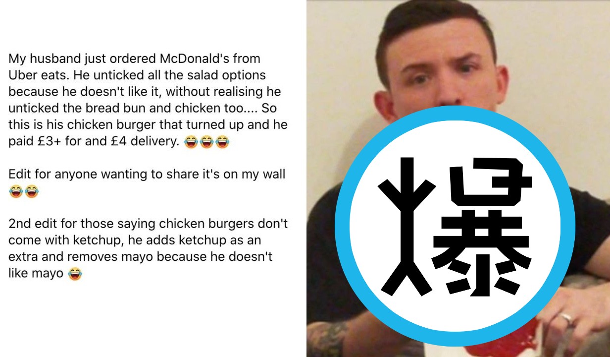 挑食男收到「特製餐點」後超崩潰。（翻攝自臉書）