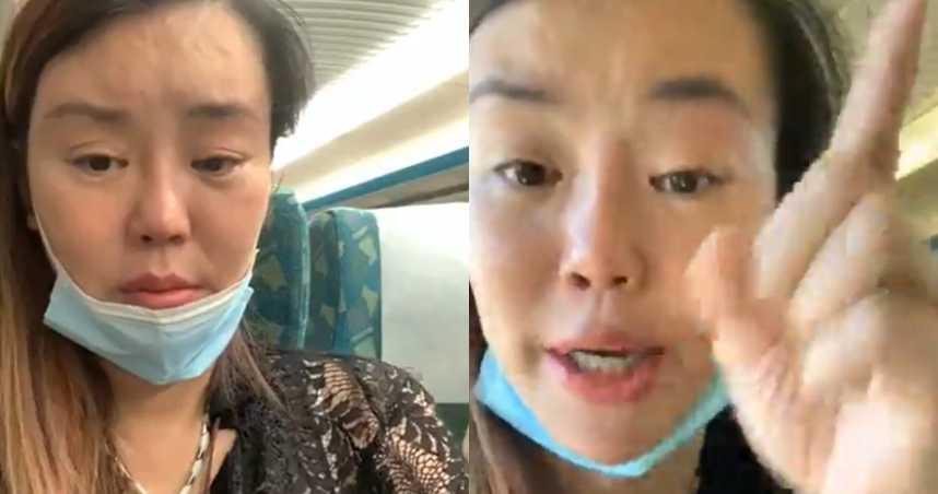法拉利姐開直播述說委屈。（翻攝自法拉利姐臉書）