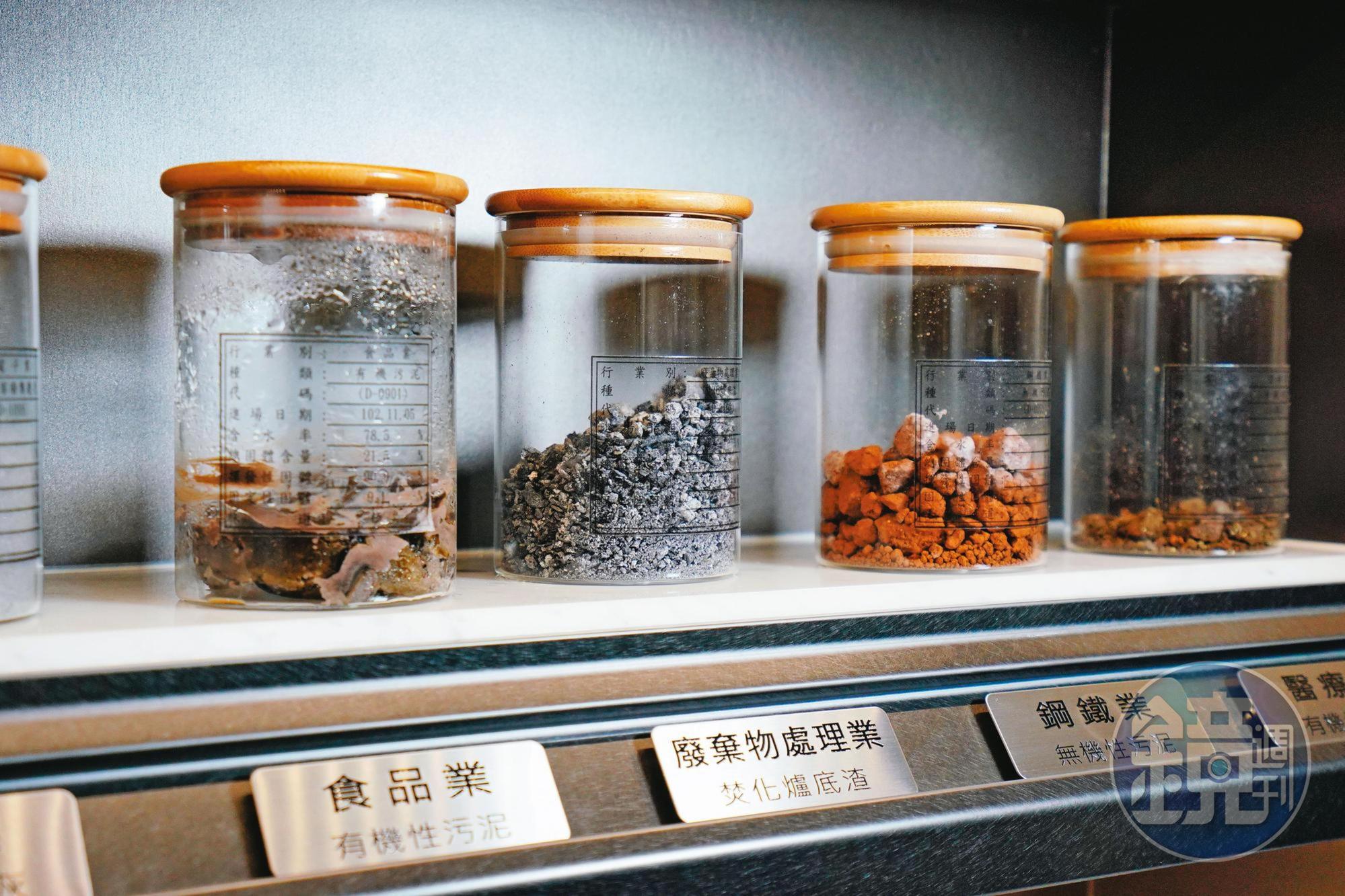 楊永發找上微軟合作,要用雲端架構台灣廢棄物履歷,發展循環再利用。