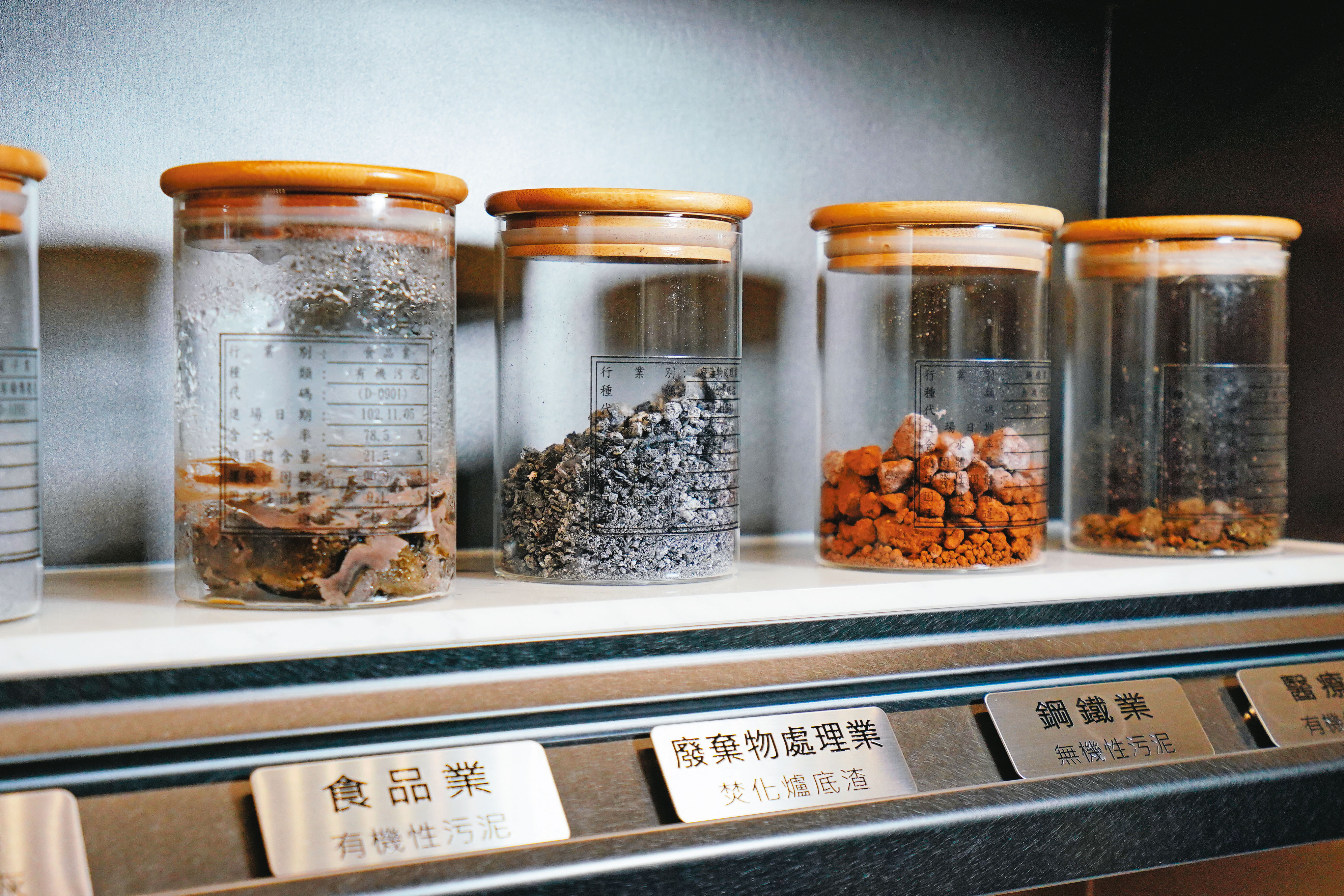 楊永發找上微軟合作，要用雲端架構台灣廢棄物履歷，發展循環再利用。