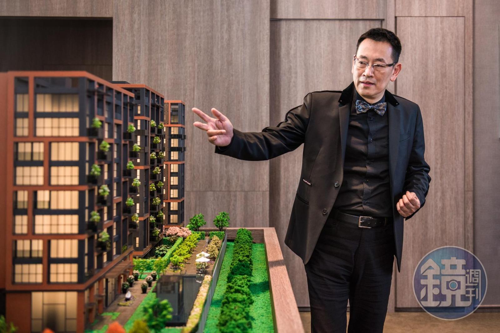 王勝正選擇在龍潭渴望園區推出自己的第一個建築作品，「半九十」建築立面以紅磚窯為靈感來源。