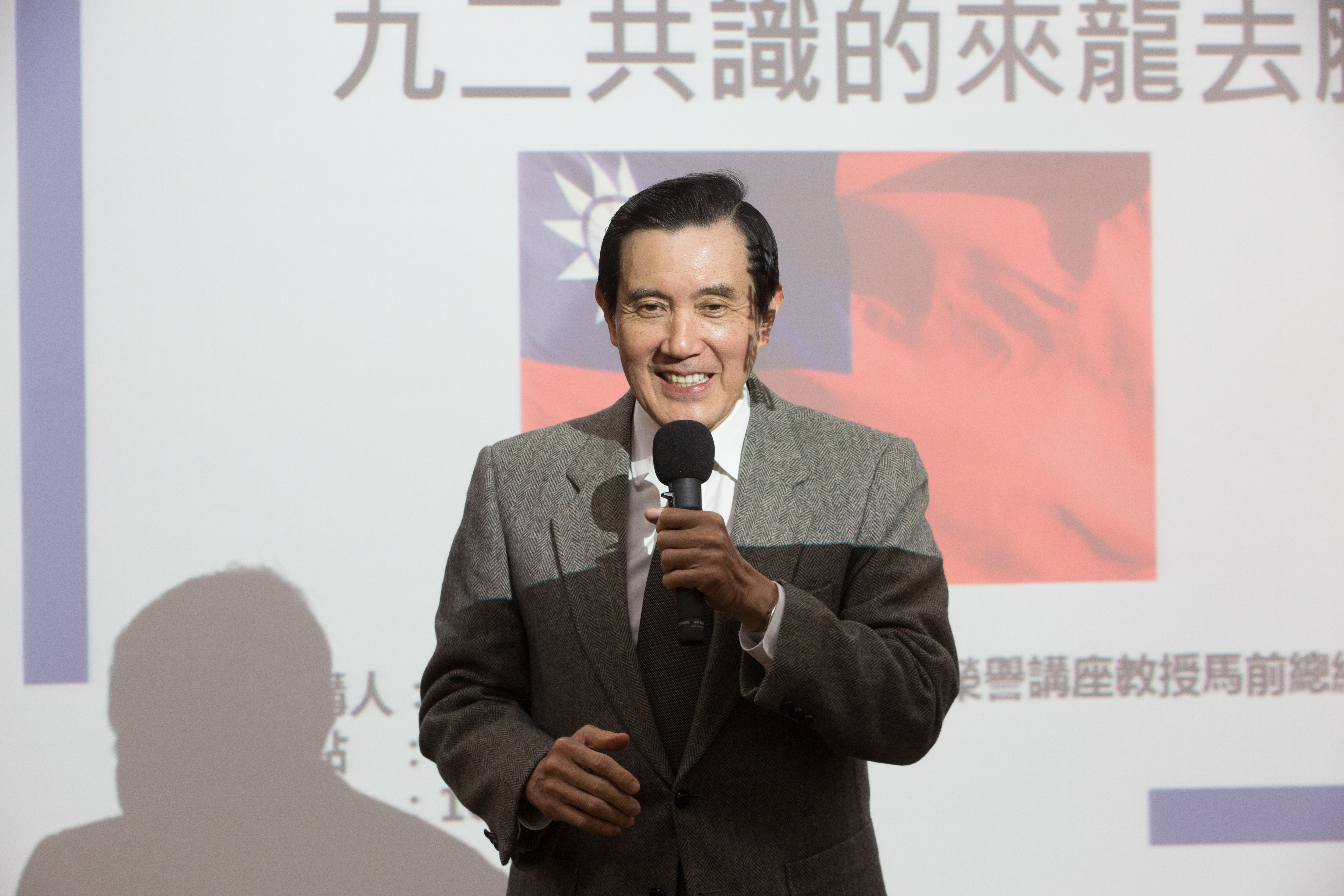 被行政院長蘇貞昌酸不應該再親中，馬英九今回嗆「我是親中華民國有什麼不對呢？」（本刊資料照）