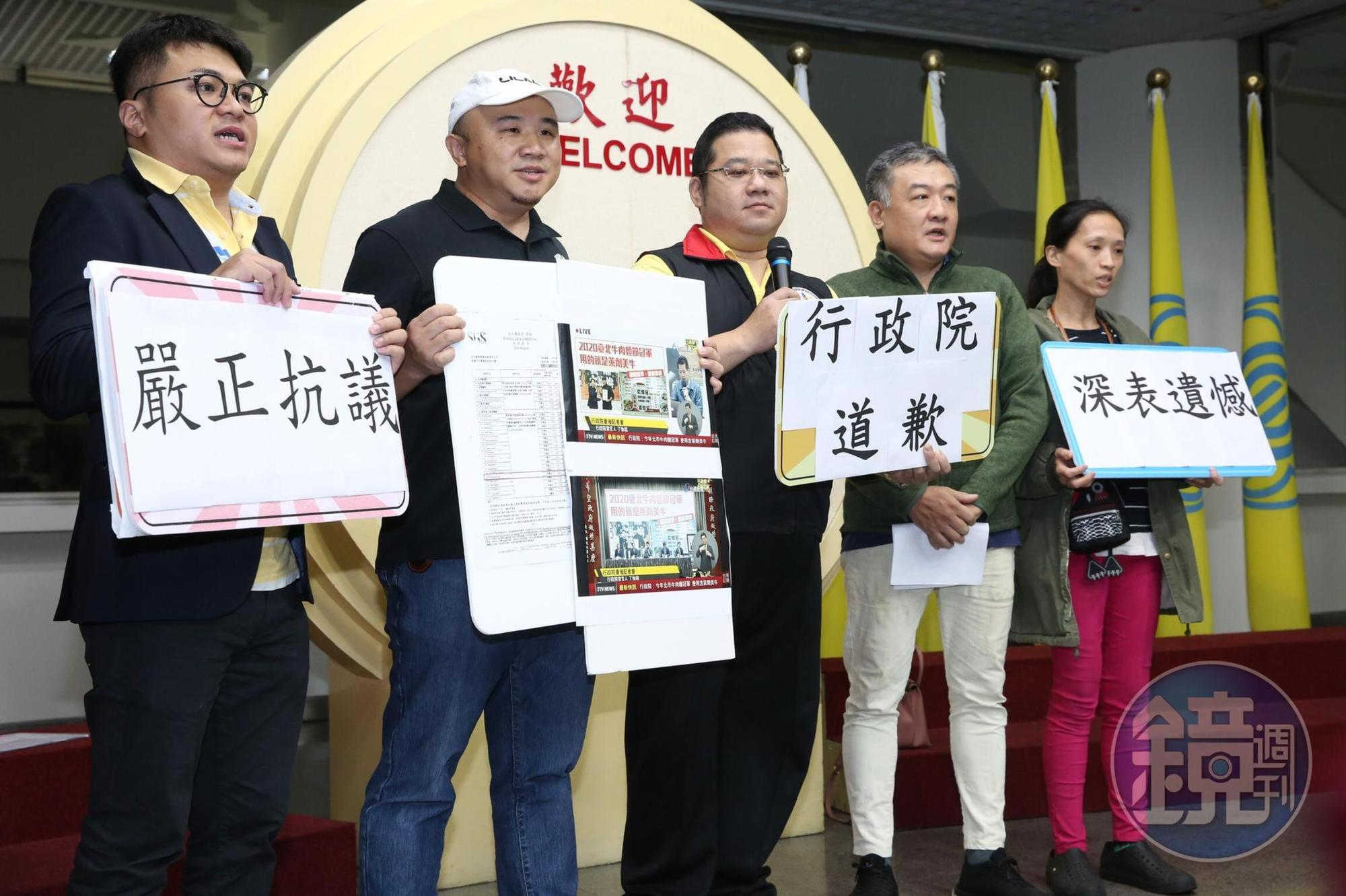 台北市牛肉麵交流發展協會下午召開記者會,痛批行政院不該在沒有查證的情況下,指稱參加台北市牛肉麵節的店家使用萊牛。