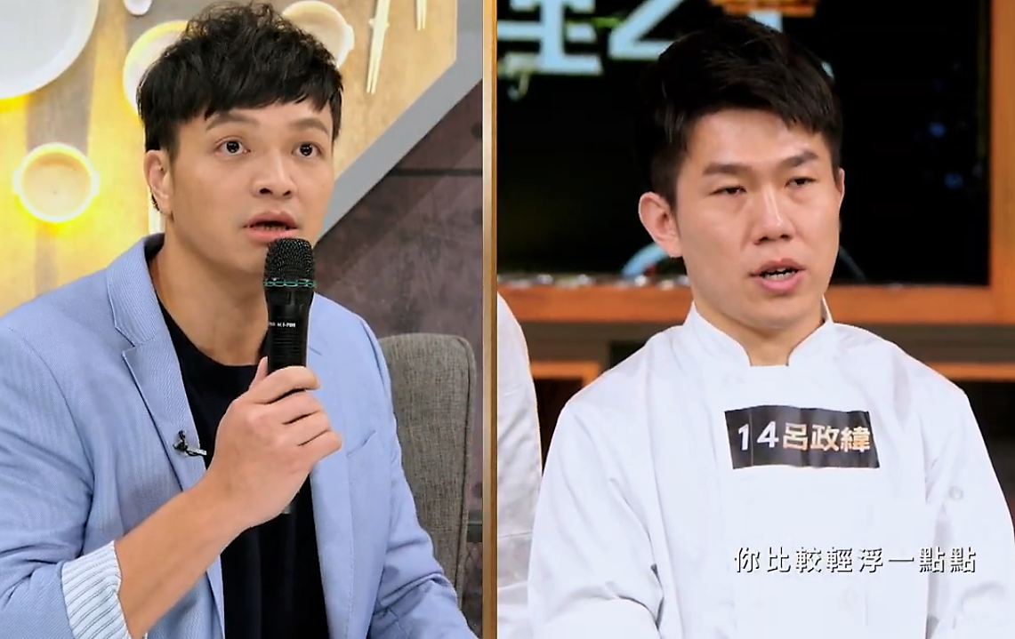 「廚佛」Fred（左）罕見對選手嚴厲批評，認為其過於輕浮不尊重比賽。（量子娛樂製作提供）