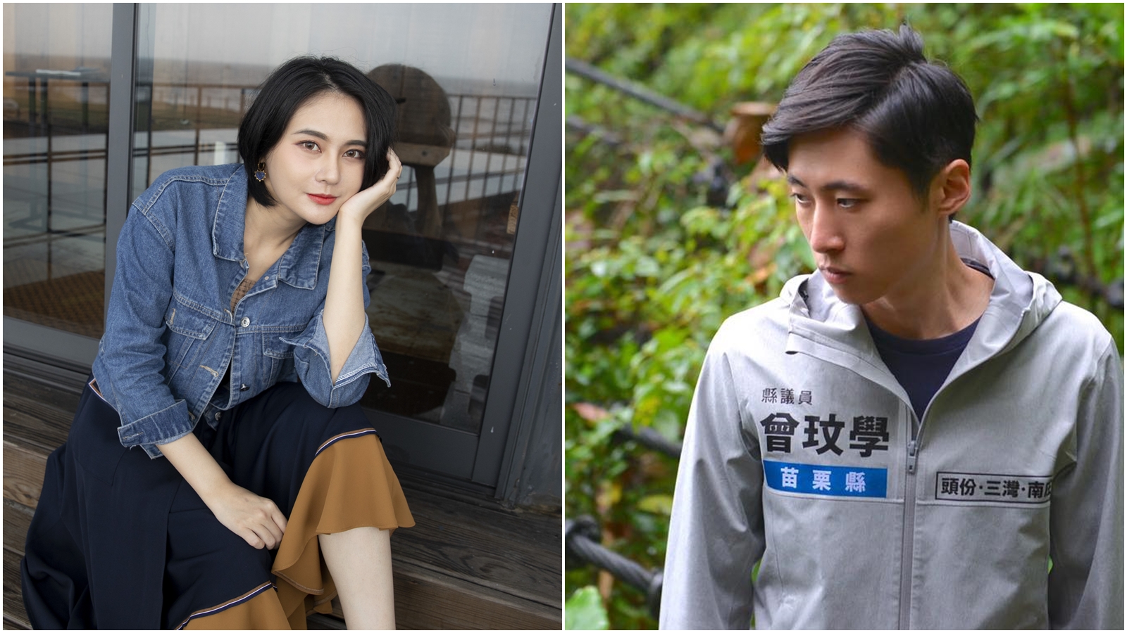 曾玟學（右）分享有趣的晚間視察小插曲，事後被網友及女友賴品妤（左）調侃。（本刊資料照、翻攝自曾玟學臉書）