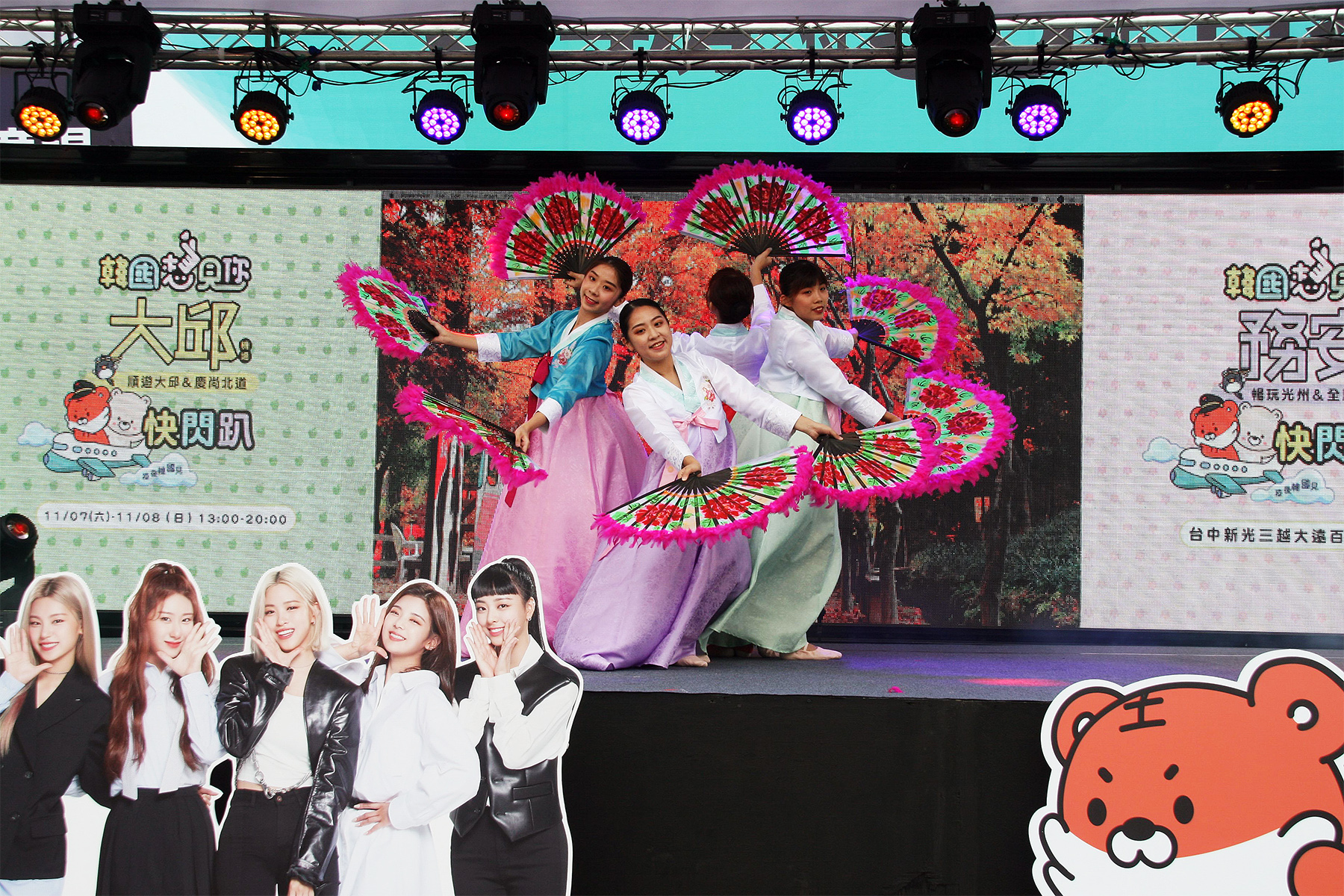 韓國觀光公社11月14日至15日在西門紅樓北廣場舉辦大邱、務安快閃趴，現場將舉辦各種韓式體驗。（圖為上週台中快閃趴活動現場）（韓國觀光公社提供）