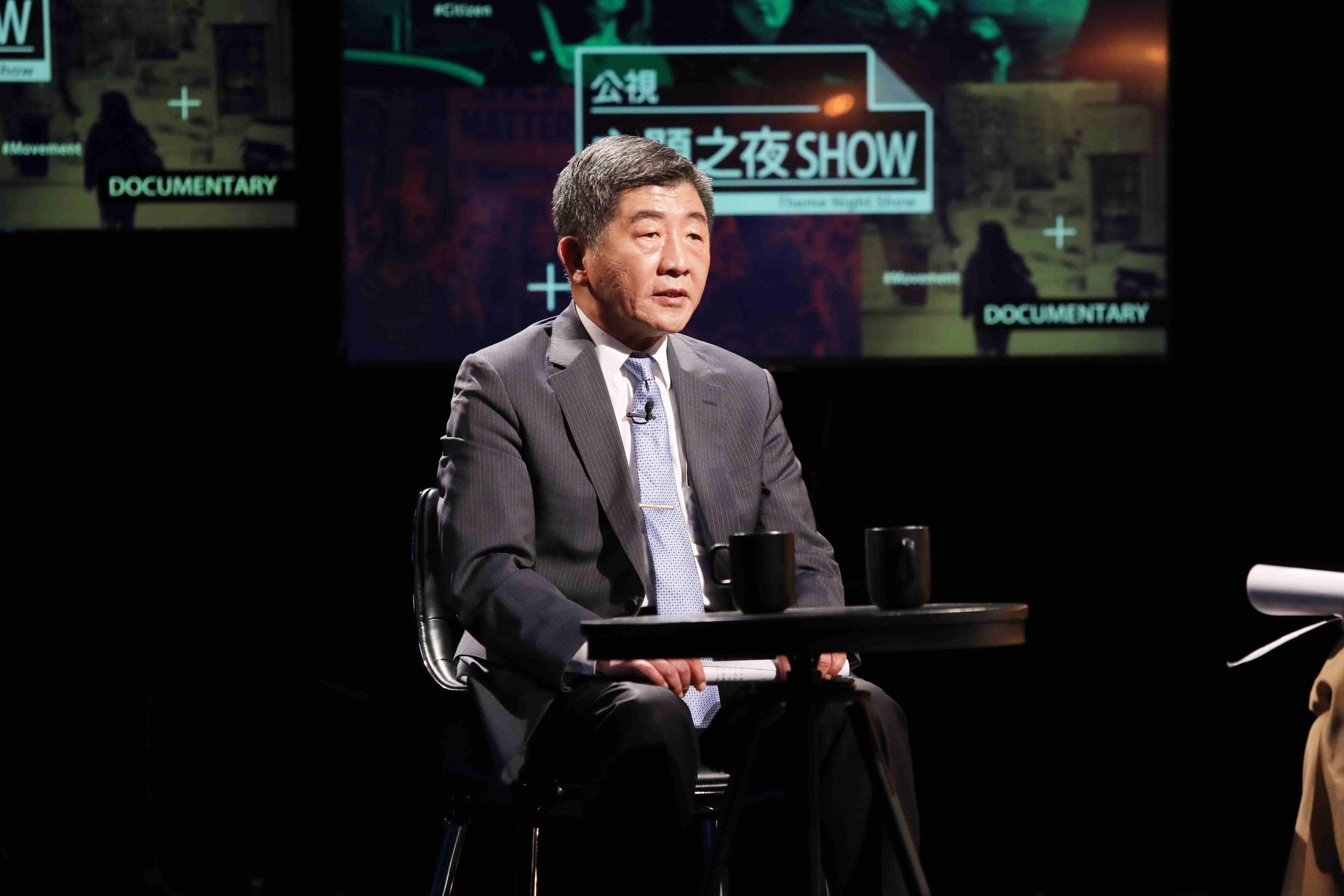 衛福部長陳時中在《公視主題之夜SHOW》接受公民代表提問。（公視提供）