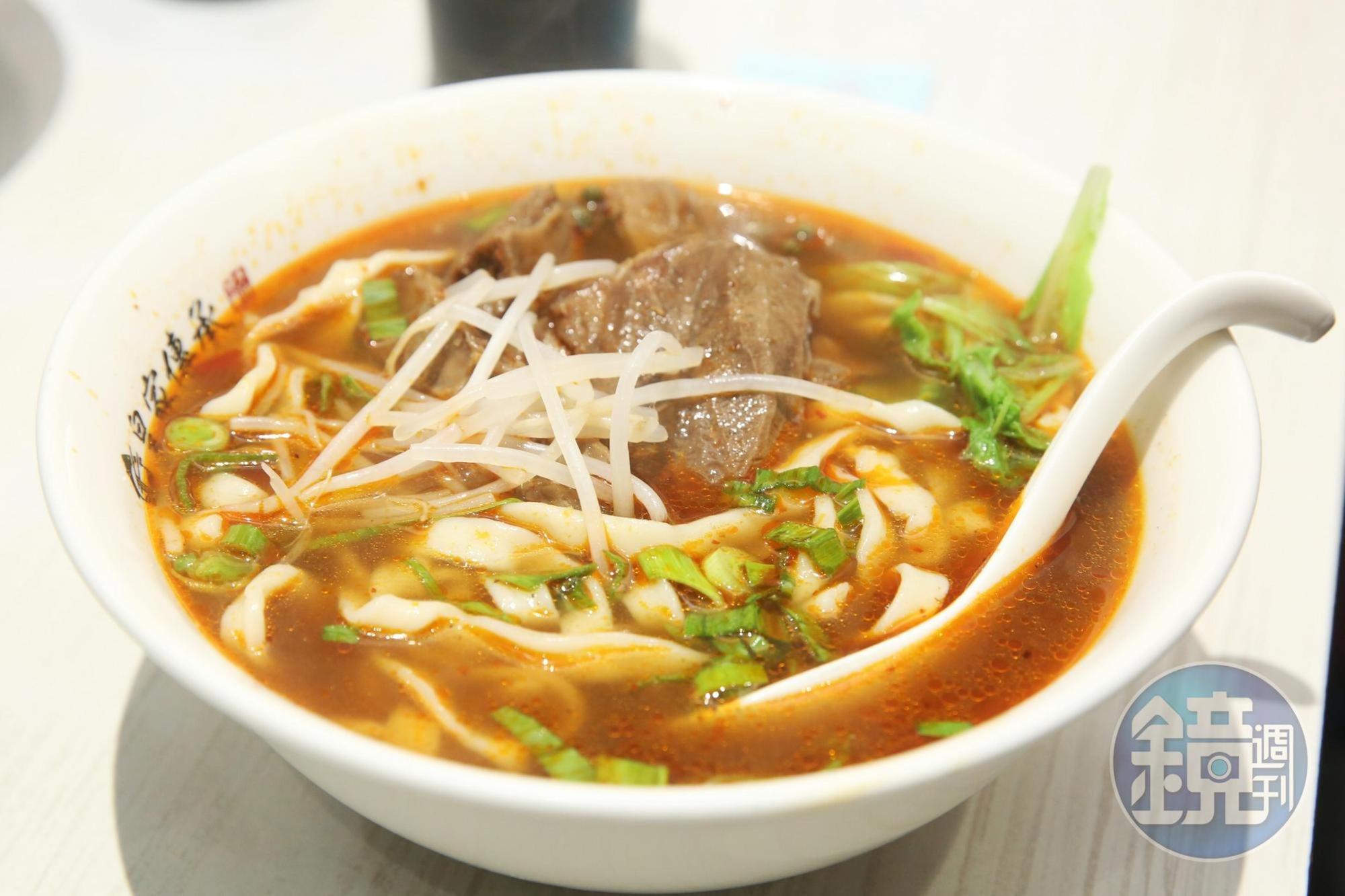 板橋皇家傳承牛肉麵宣布,今天起每日前30名內用的民眾,每人招待一碗「麻辣藤椒牛肉麵」。