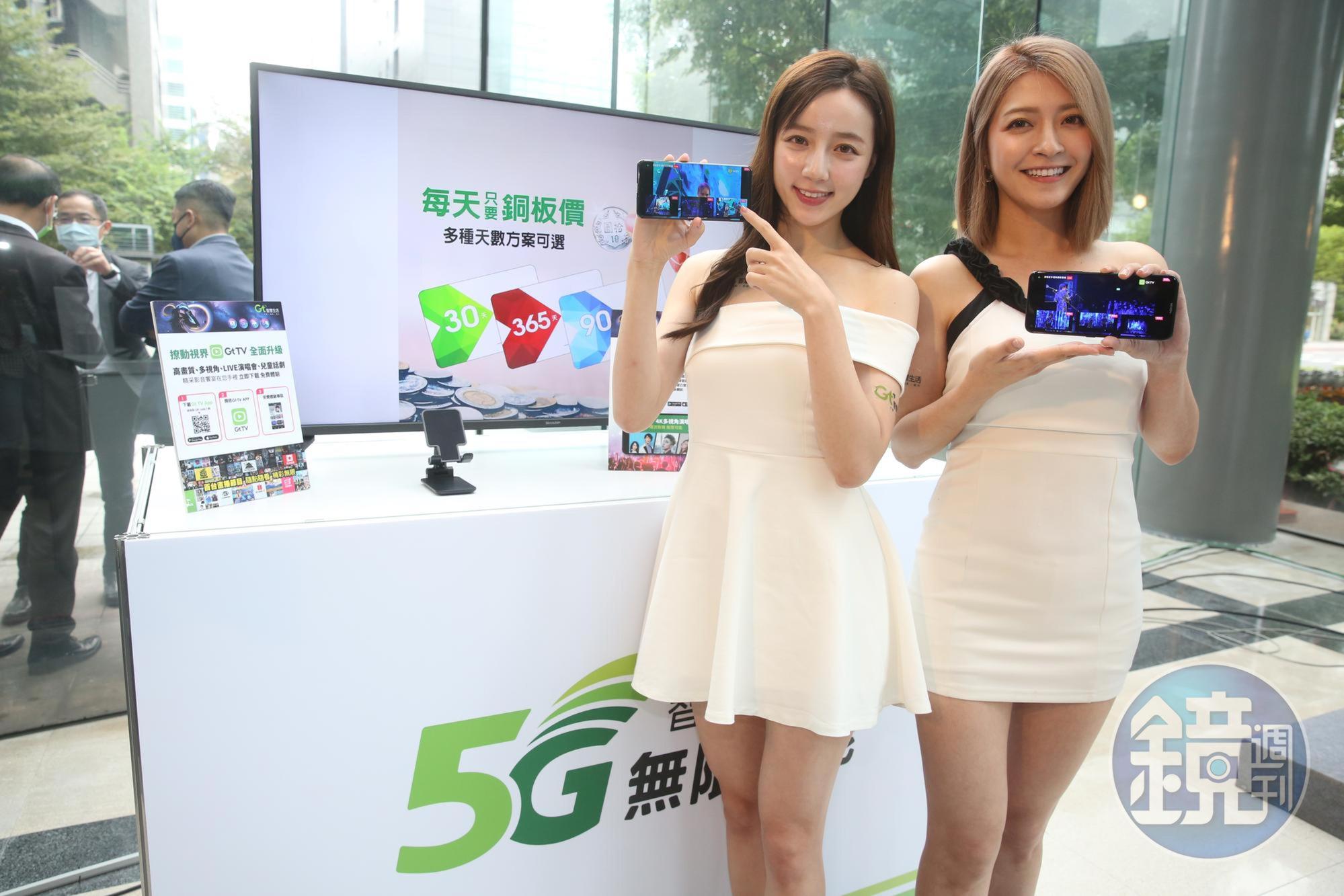 在5G、AI的眾多應用帶動下,台股趨勢仍向上。
