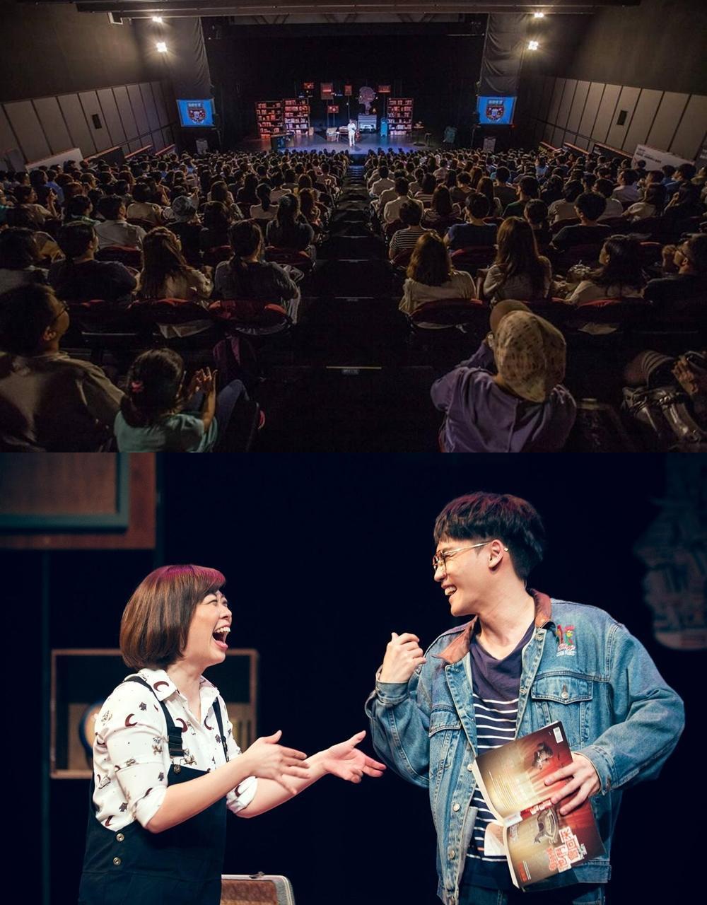 《不讀書俱樂部》曾在容納600人的果陀信義劇場連演6場。(翻攝自C Musical臉書)