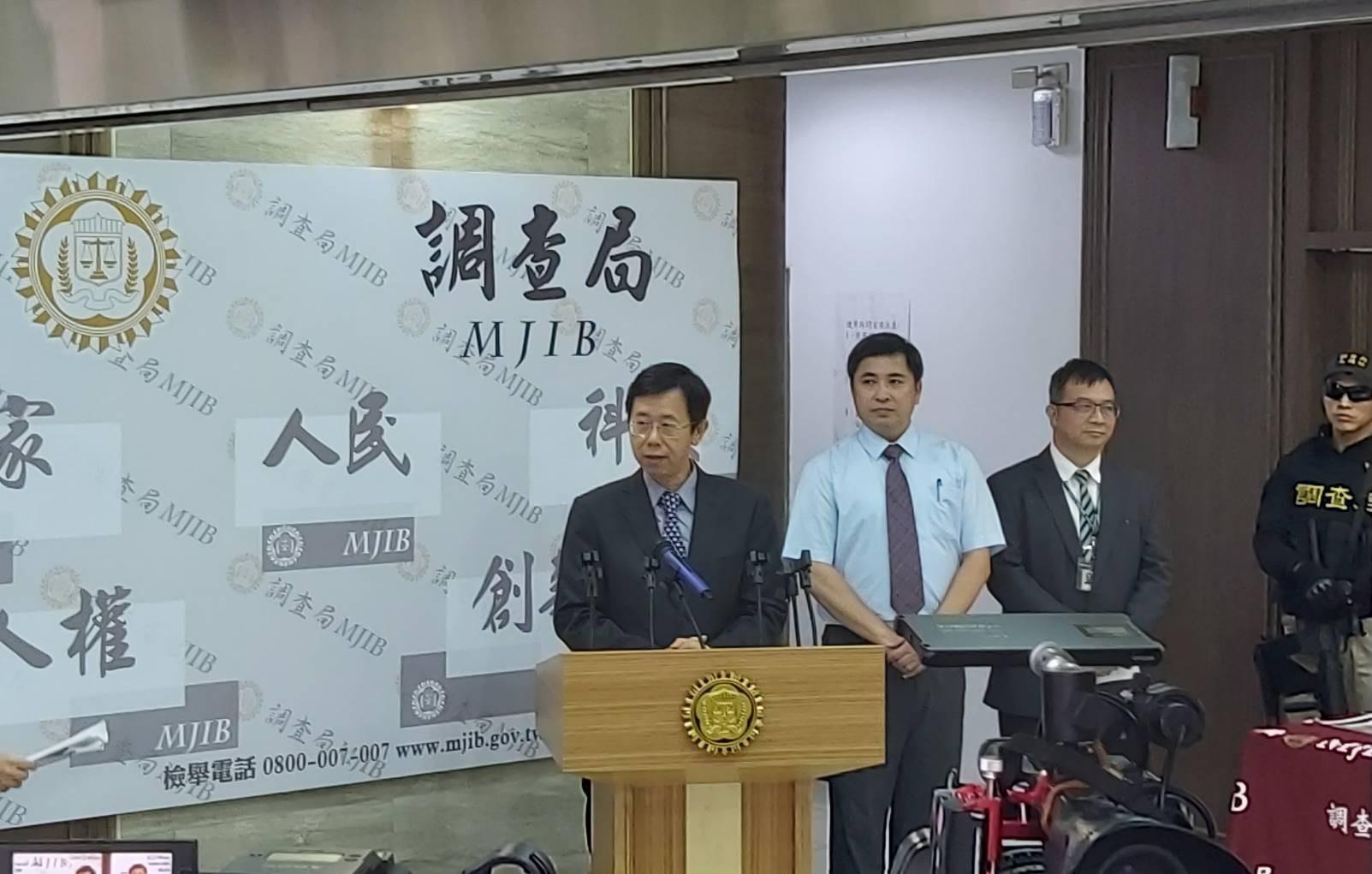 調查局局長呂文忠今主持記者會，宣布和泰國聯手緝獲史上最大宗毒品案。（調查局提供）