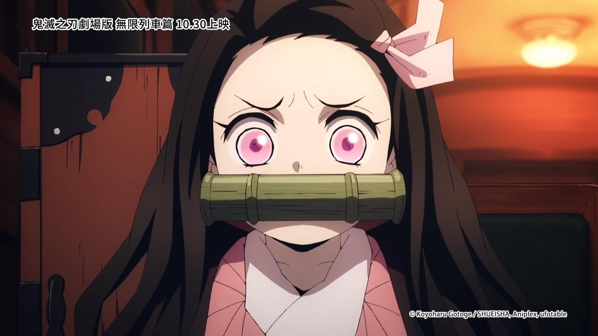 禰豆子可愛形象獲得許多人喜愛，更有粉絲將她視為「老婆」。（翻攝自 Muse木棉花-TW YouTube頻道）