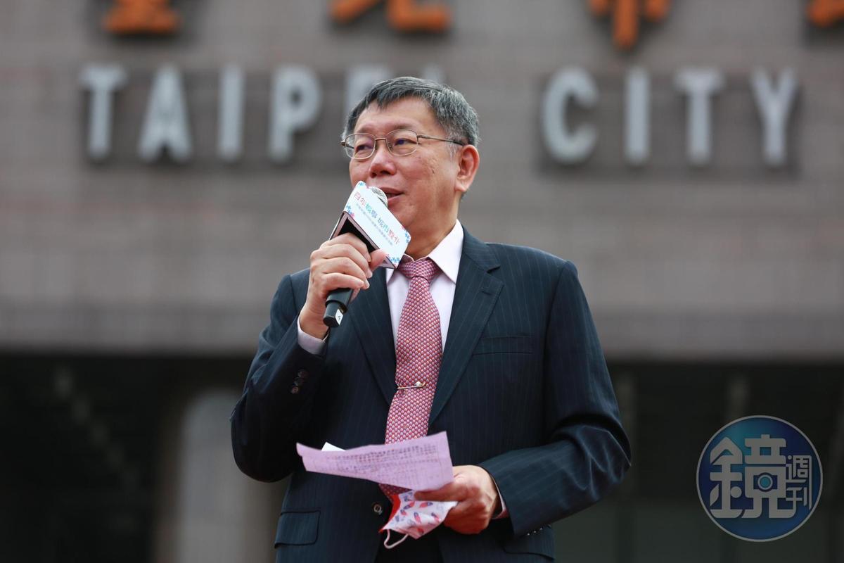 台北市市長柯文哲指出,台灣少子化的最大原因是「不婚」而非「不生」,因此提出結婚補助政策。(本刊資料照)
