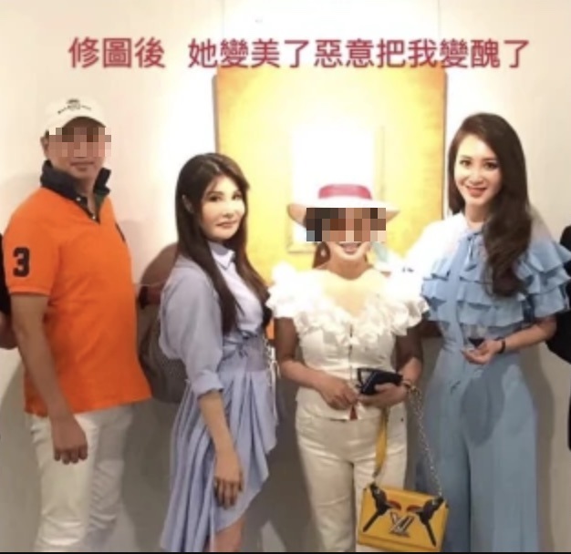 楊麗菁(左2)不滿林蘭芷(右1)將她照片「修醜」上傳臉書,在社群網站公開原圖。(翻攝自楊麗菁-粉絲團臉書)