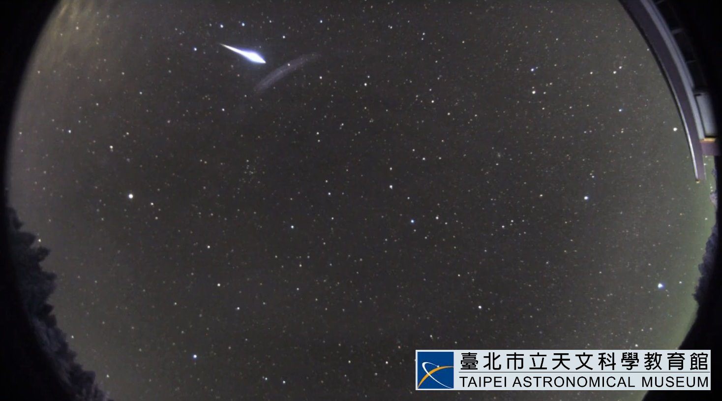 獅子座流星雨將於17日達極大期。（翻攝自台北市立天文科學教育館）