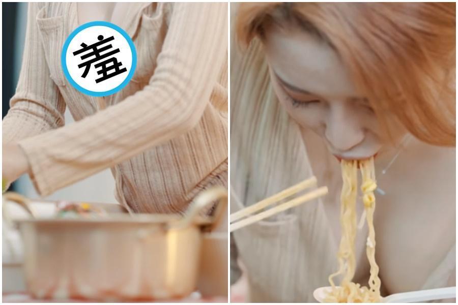 最近一段「煮一碗泡麵」影片吸45萬人次觀看。(翻攝自Realgraphic YouTube)