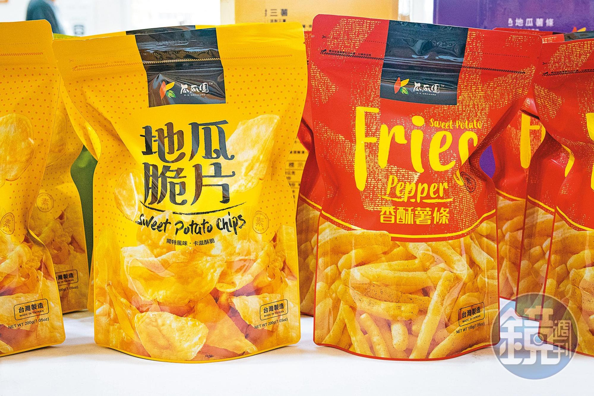 在館中販售各式自製地瓜食品。（地瓜脆片、香酥薯條皆80元／包）