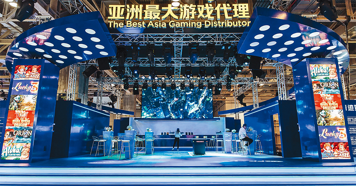 知名博奕廠商參加亞洲國際博彩娛樂展