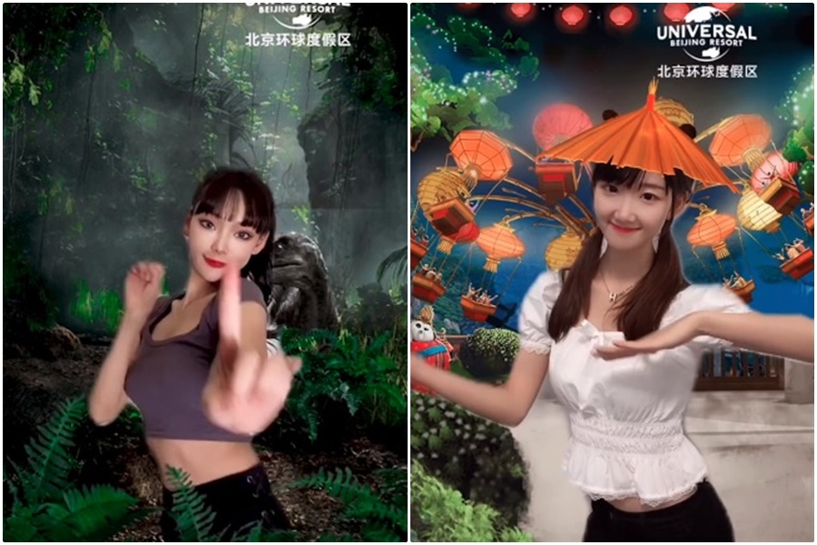 官方近日在微博釋出宣傳影片，影片中人物在特效前跳舞，效果就像影音平台抖音小短片。（翻攝北京環球度假區微博）