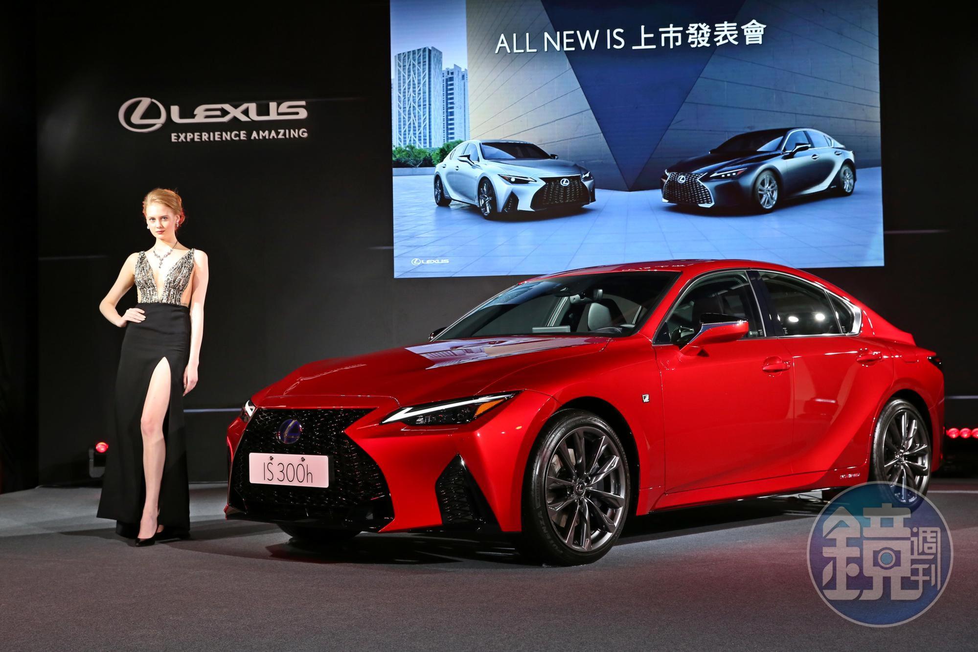 相對於上一代IS車款，本次推出的全新IS車款入門價格大減了40萬元。