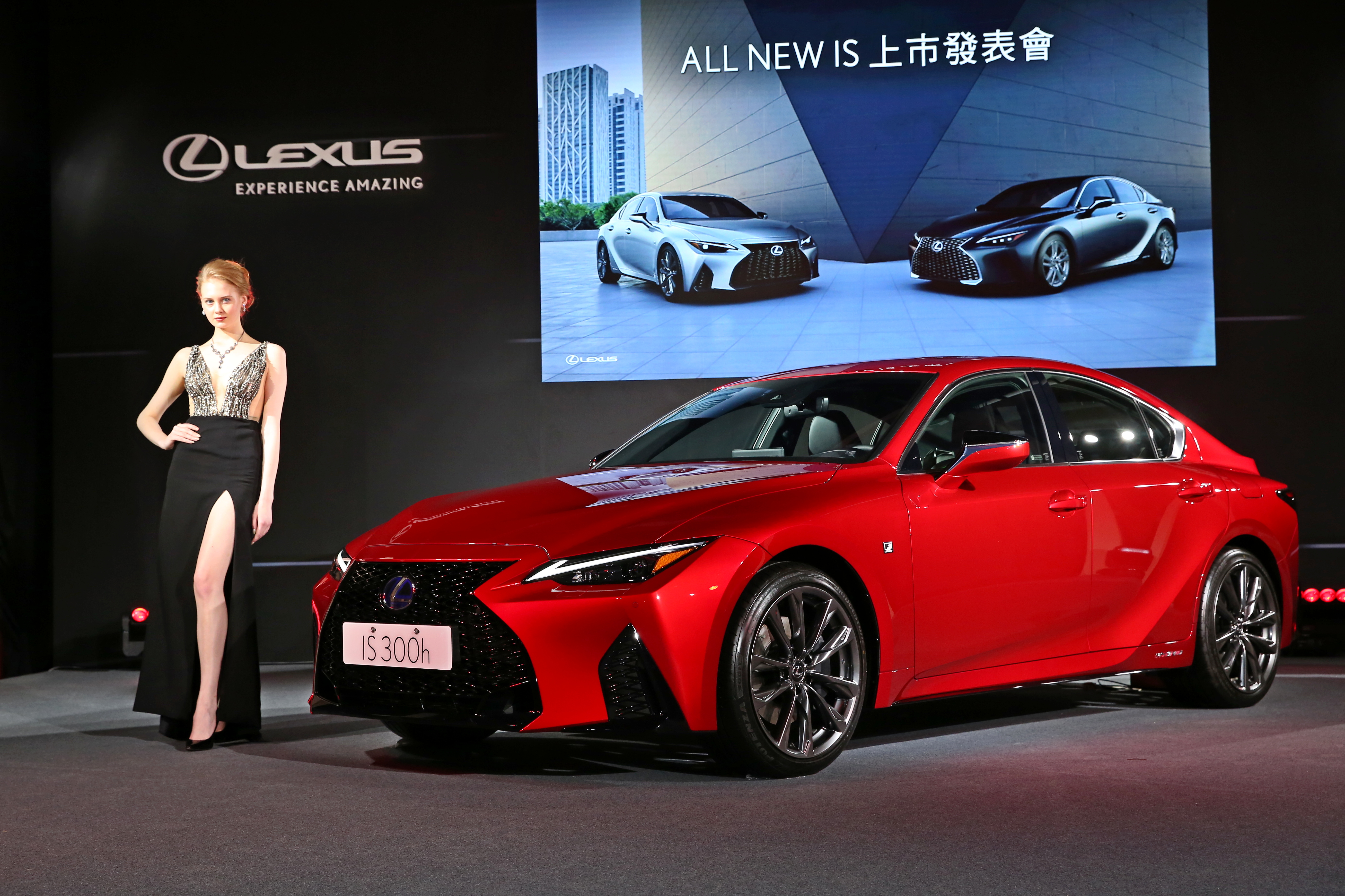 相對於上一代IS車款，本次推出的全新IS車款入門價格大減了40萬元。