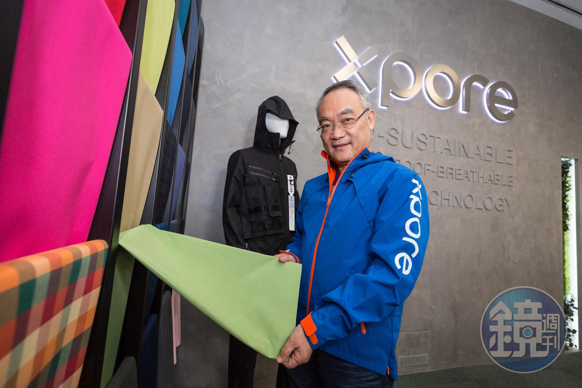 明基材董事長陳建志掌舵轉型生醫，跨界推出全新織物品牌「Xpore」。
