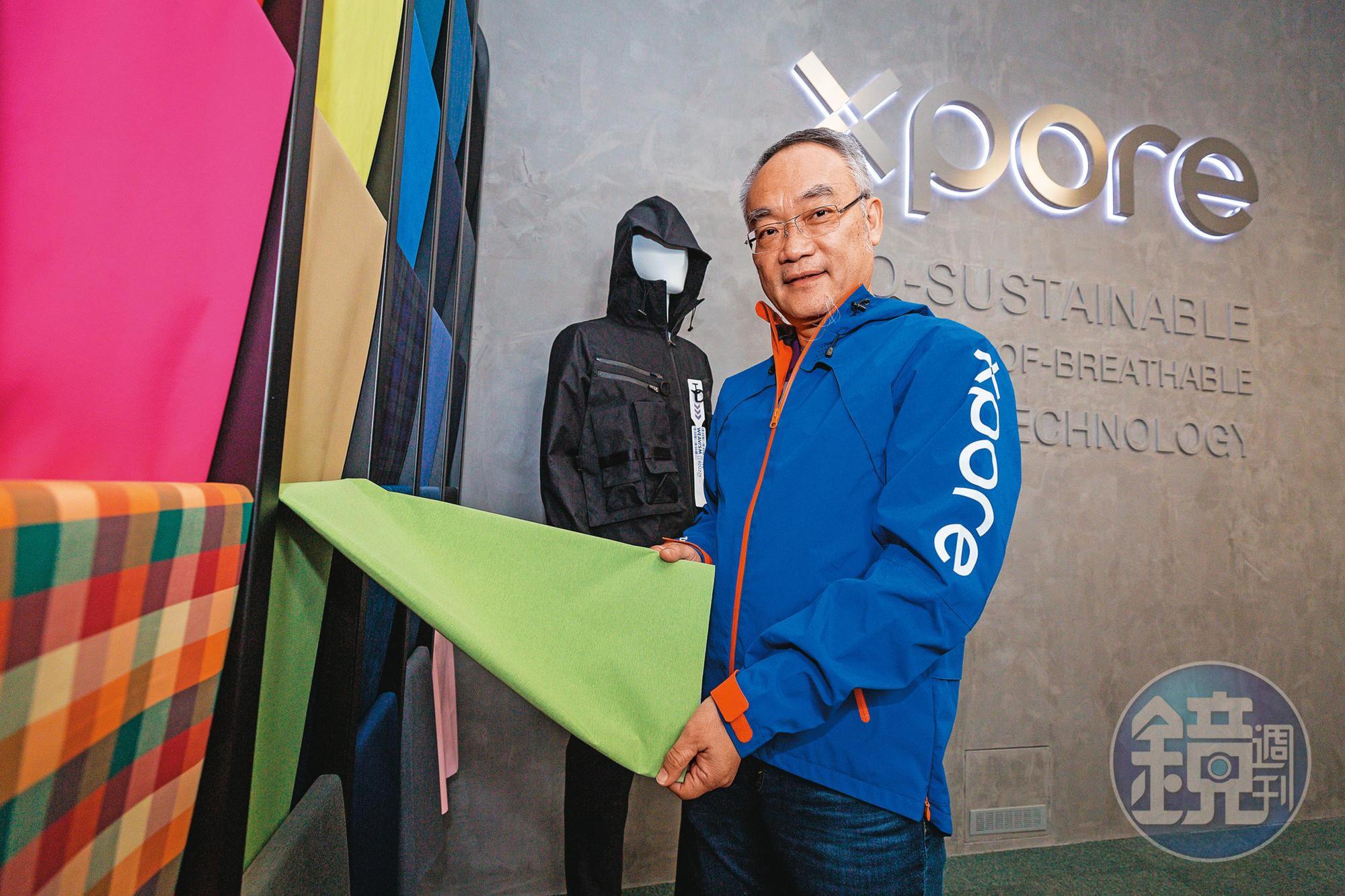 明基材董事長陳建志掌舵轉型生醫,跨界推出全新織物品牌「Xpore」。