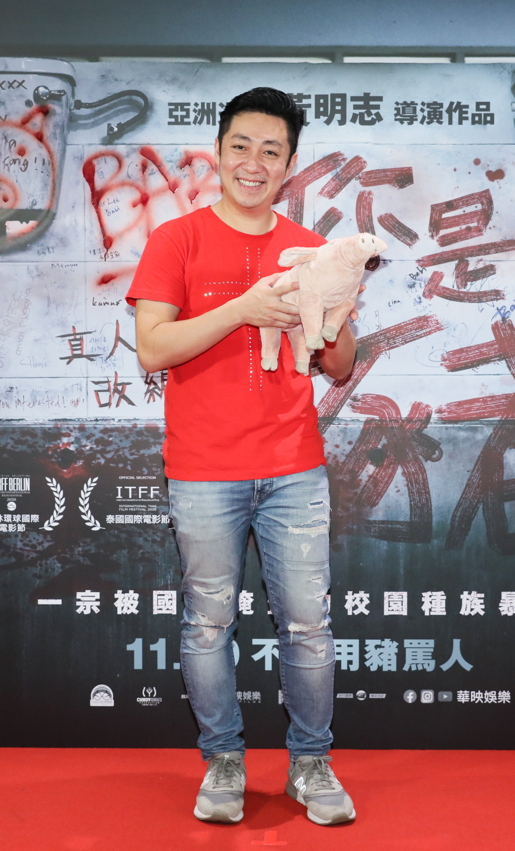 在台灣發展多時的大馬藝人艾成現身首映會。