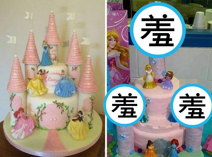 網友分享一款為女兒訂製的城堡公主蛋糕，沒想到見到實體卻「童年崩壞」。（翻攝自「爆廢1公社」）