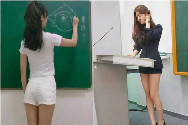 24歲女教師穿著火辣露出修長美腿，引起家長正反兩極回應。（翻攝自微博）
