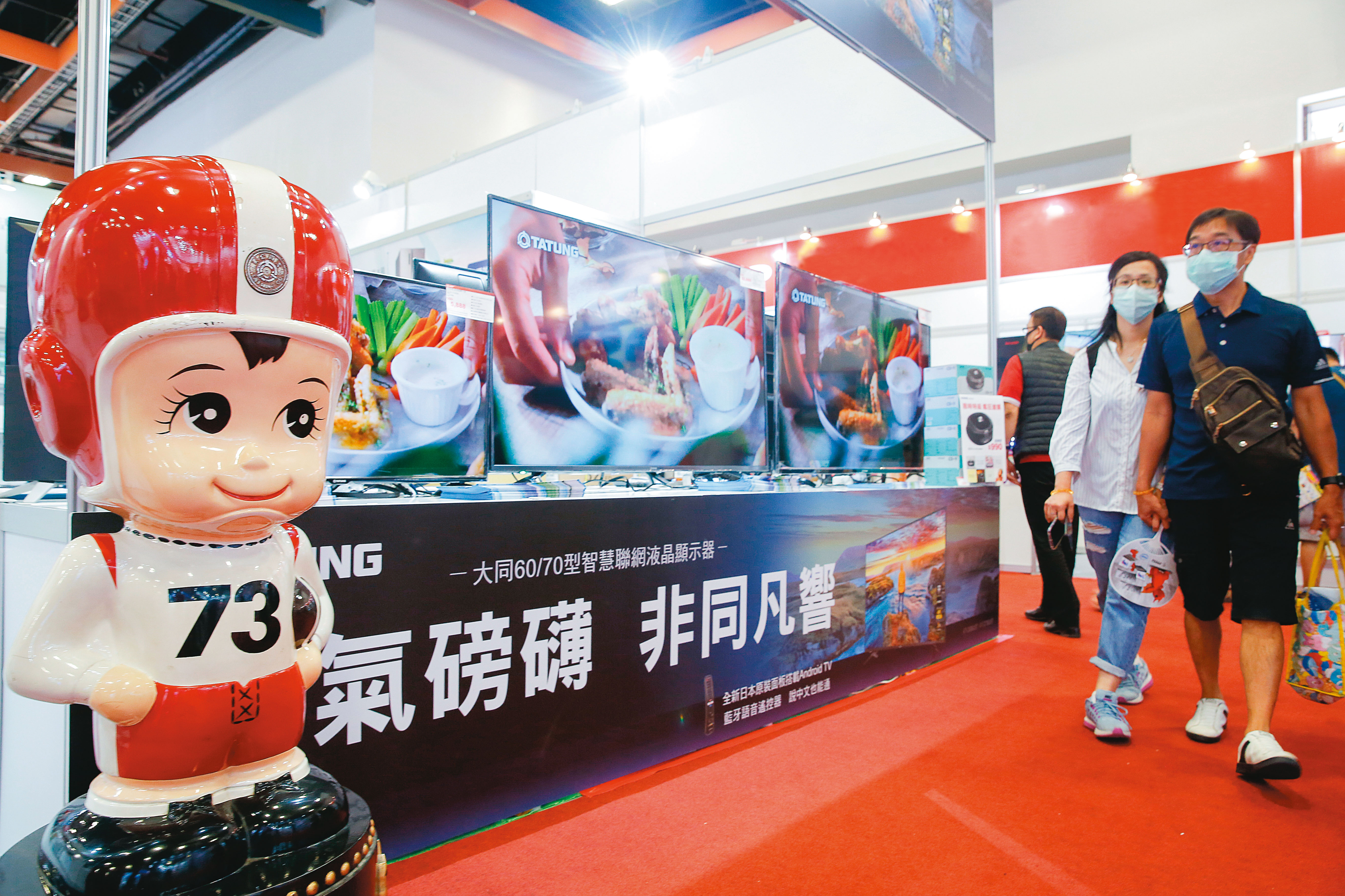 在林文淵帶領下，外界都等著看大同能否擦亮招牌。