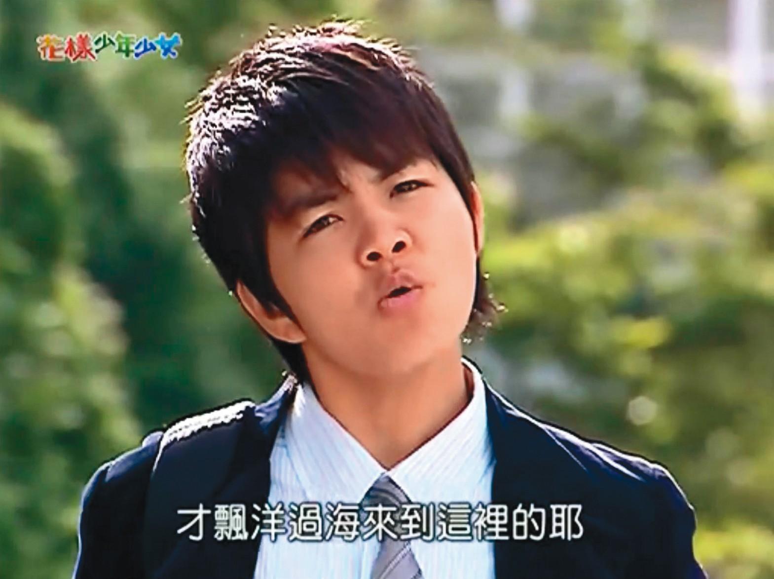 Ella在日漫改編的校園愛情偶像劇《花樣少年少女》,假扮成男生,紅遍全亞洲。(翻攝自嗶哩嗶哩彈幕網)