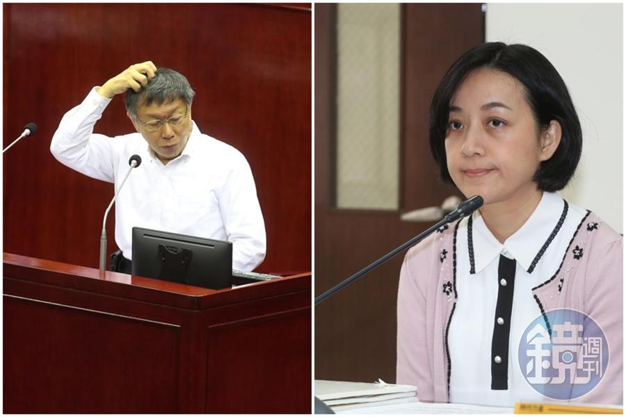 柯文哲稱台灣少子化主因是不婚,王婉諭批不該將責任歸咎到女性身上。(資料照)