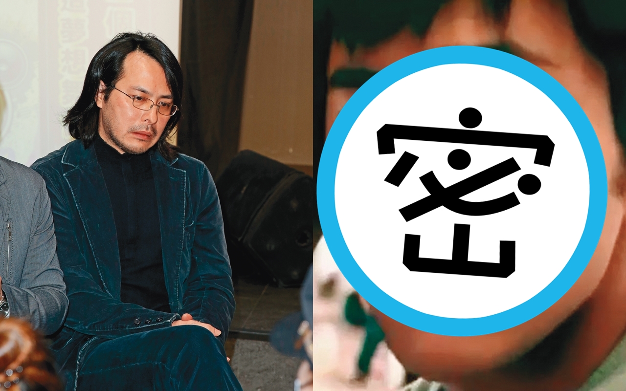 范植偉曾被譽為「梁朝偉接班人」，今年40歲了！如今與當時憂鬱小生的形象有點落差。