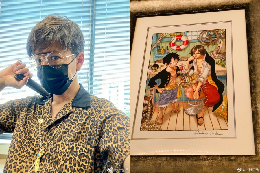 木村拓哉與《海賊王》作者交情甚篤,讓許多粉絲羨慕到不行。(翻攝木村拓哉微博)
