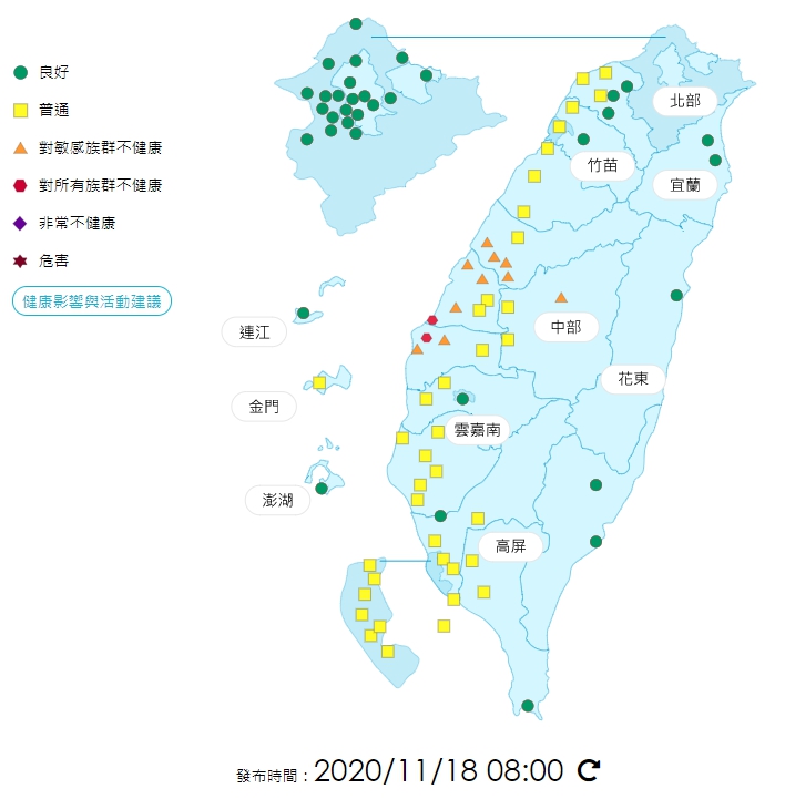 這波好天氣將持續到週五，但西半部仍須留意空氣品質。（翻攝自環保署網站）