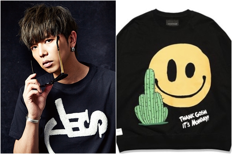 藝人小鬼(黃鴻升)過世2個月,其自創品牌疑似遭抄襲,引爆網友怒火,留言灌爆疑似抄襲品牌的IG。(翻攝自AES IG)