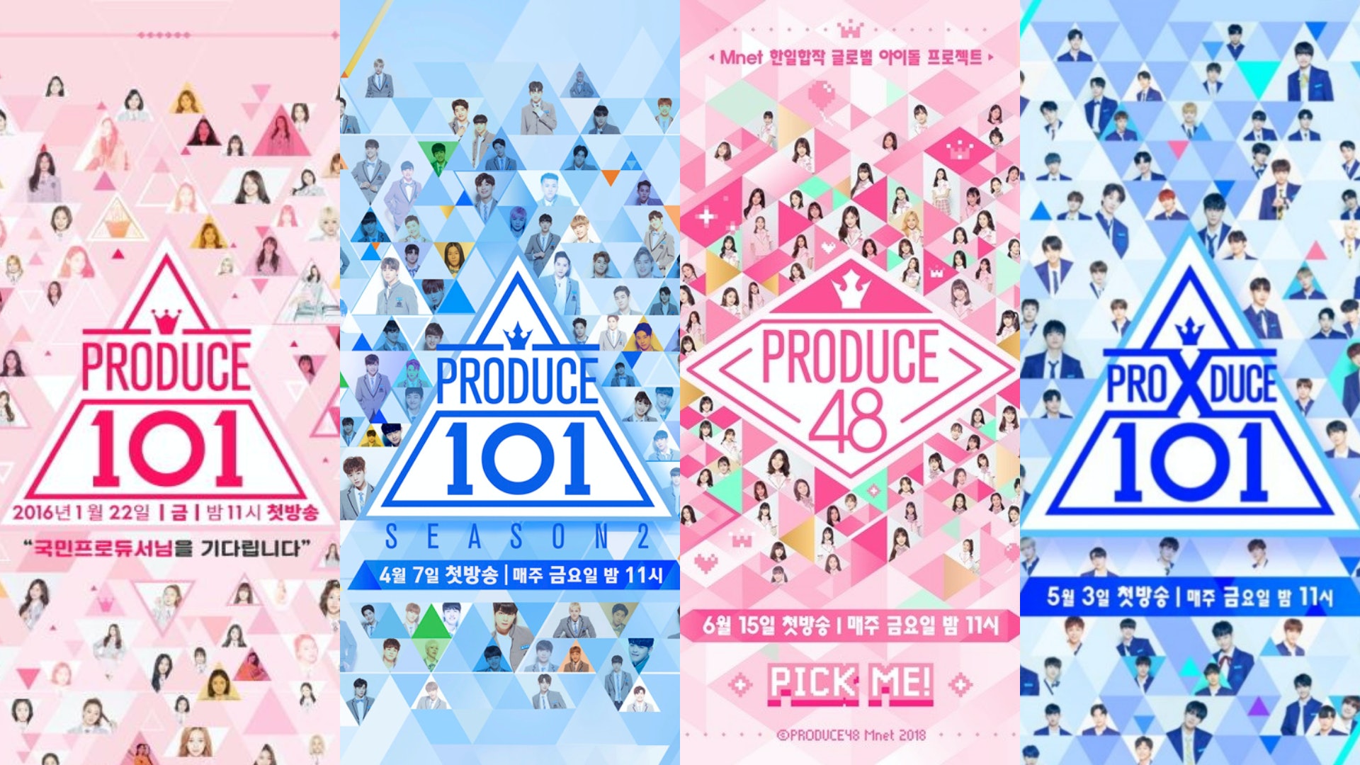 《PRODUCE 101》系列節目開播4季,推出許多備受歡的偶像和團體。(翻攝網路)