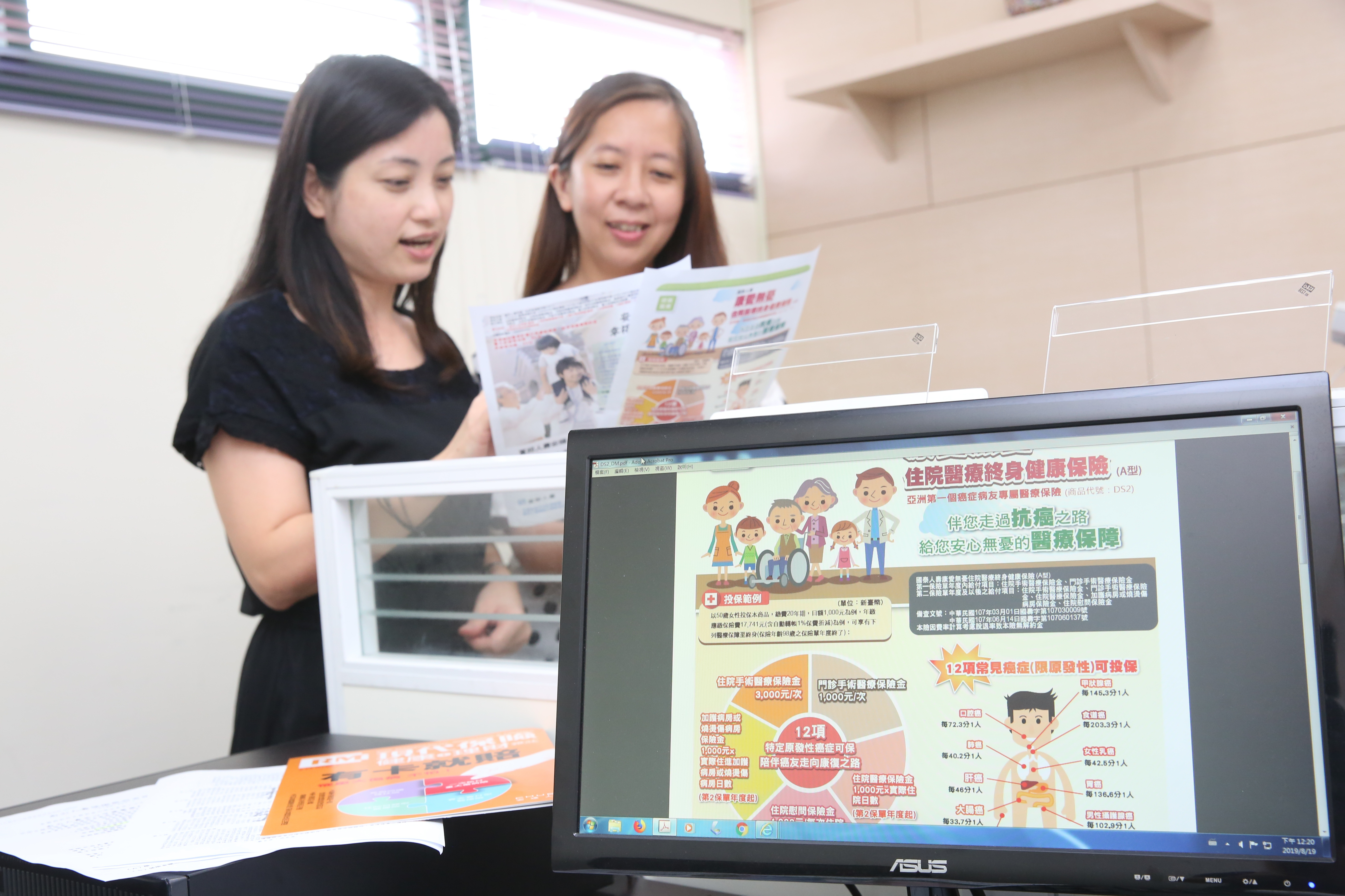 父親驟逝，給郭書瑤上了一堂保險理財課。（本刊資料照）