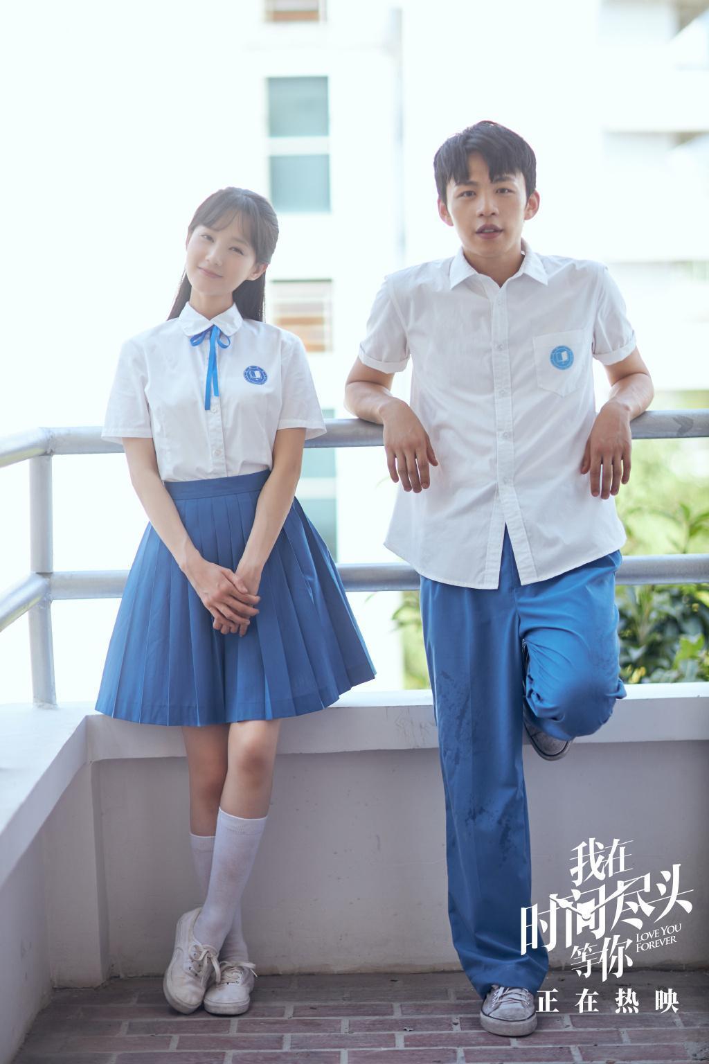 李鴻其的《我在時間盡頭等你》是前10位中唯一的台籍主演作品。(翻攝自我在時間盡頭等你電影官博)