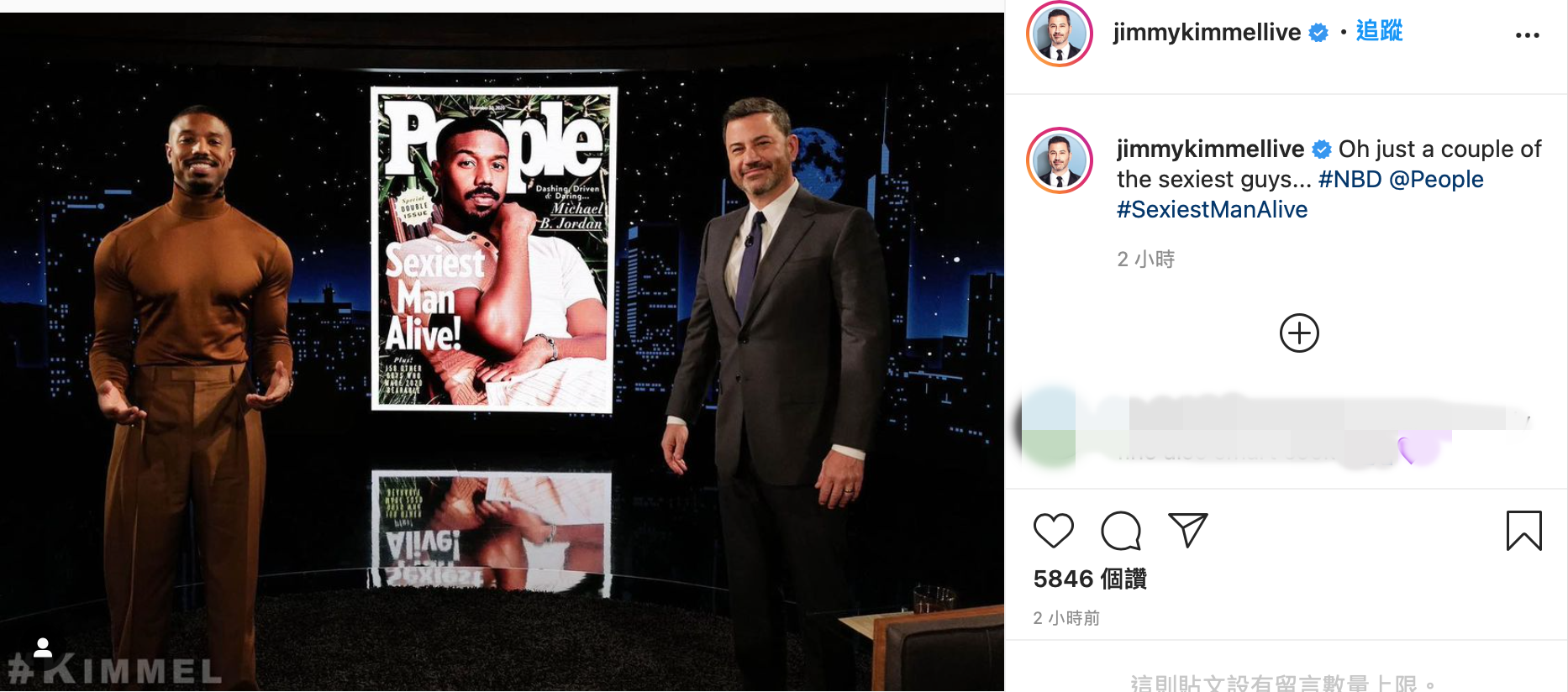 答案揭曉，麥可B.喬丹（左）是今年「最性感的男人」。（翻攝自Jimmy Kimmel IG）