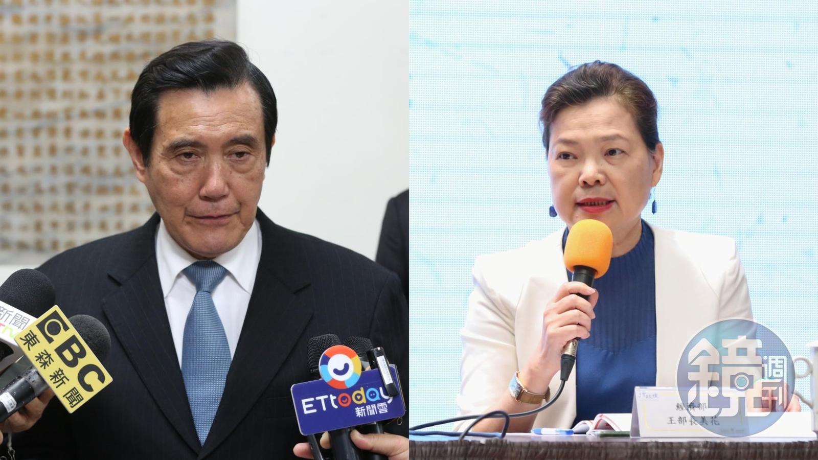 被馬英九(左)批評充滿意識形態,王美花(右)表示,她只是點出問題所在。(本刊資料照)