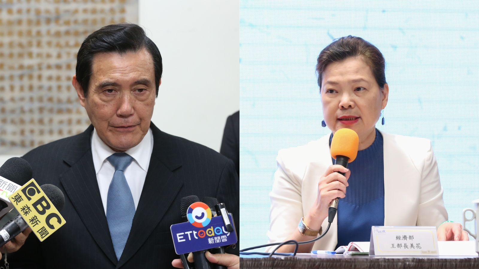 被馬英九（左）批評充滿意識形態，王美花（右）表示，她只是點出問題所在。（本刊資料照）