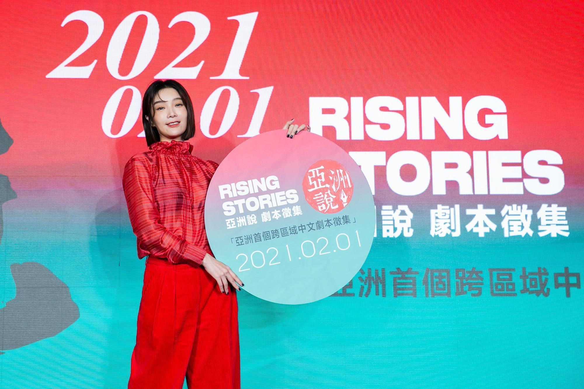 蔡淑臻今現身創意內容大會(TCCF),為七十六号原子舉辦的劇本徵集活動站台。(七十六号原子提供)