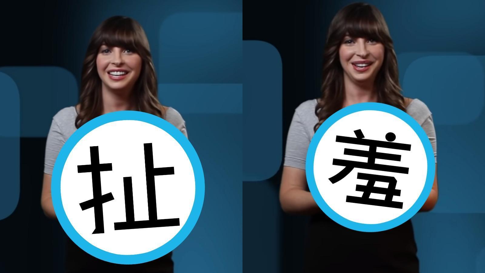 一支平凡的介紹影片竟在YouTube廣受歡迎,原來是有「兩大理由」。(翻攝EPCM-PSP YouTube頻道)