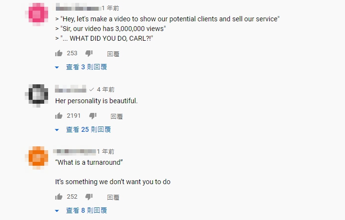 網友們紛紛留言讚嘆摩根驚人的好身材。(翻攝EPCM-PSP YouTube頻道)