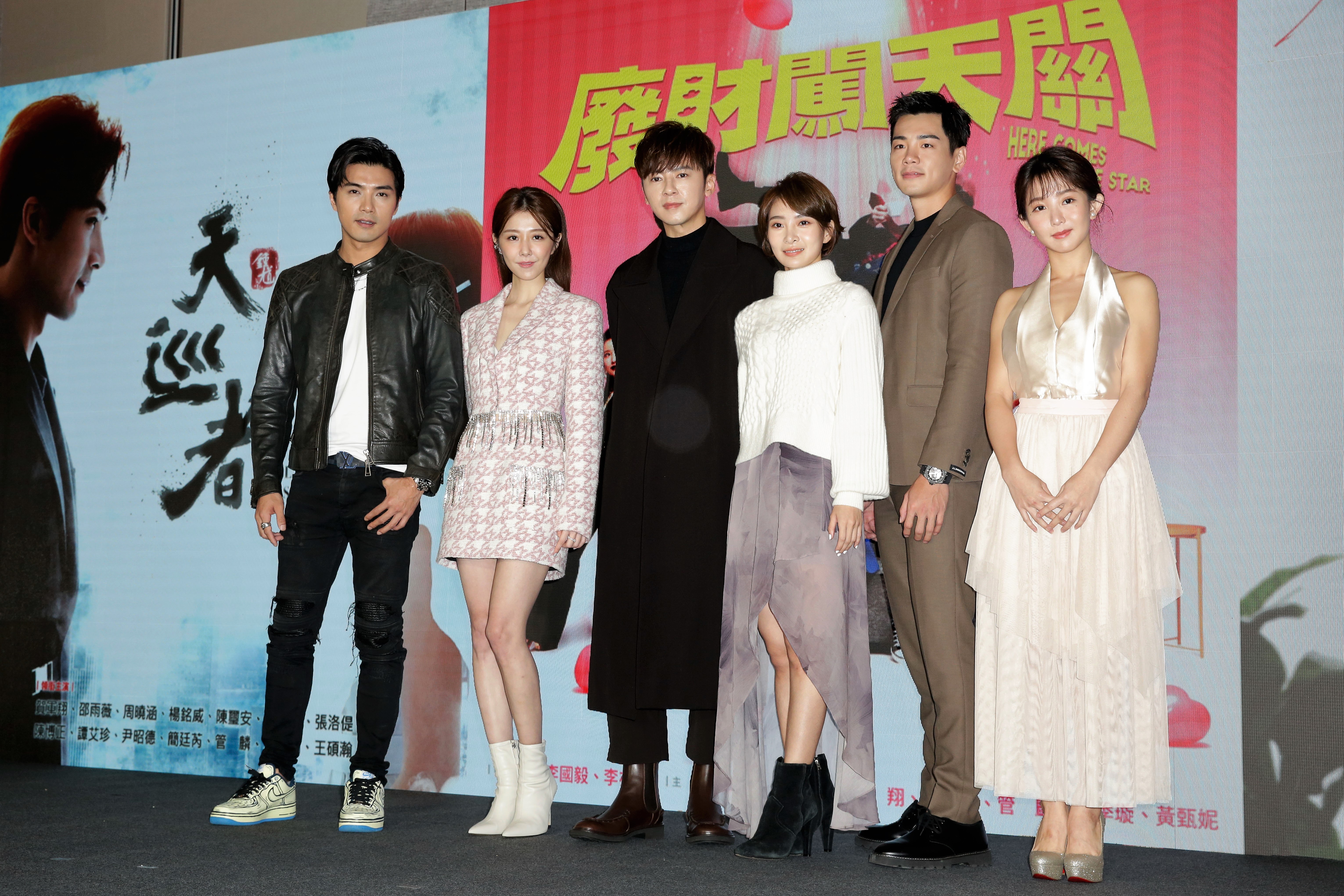 （左起）賀軍翔、邵雨薇、李國毅、李亦捷、禾浩辰、郭書瑤一同參加由文化內容策進院主辦的「2020創意內容大會」。